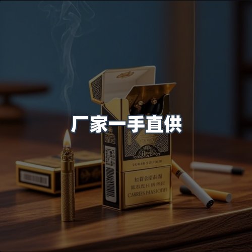 服务优势